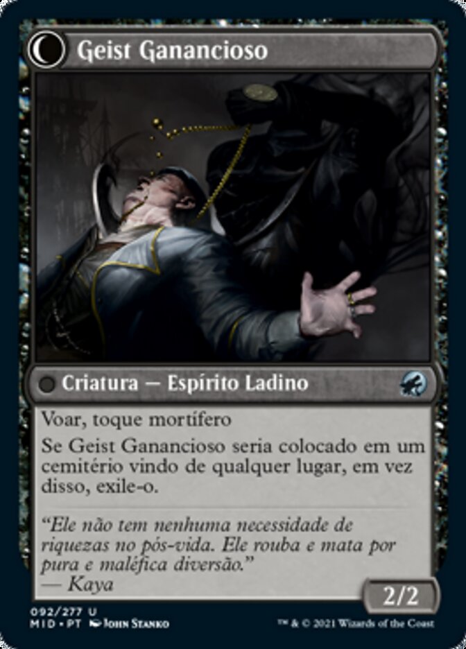 Geist Ganancioso