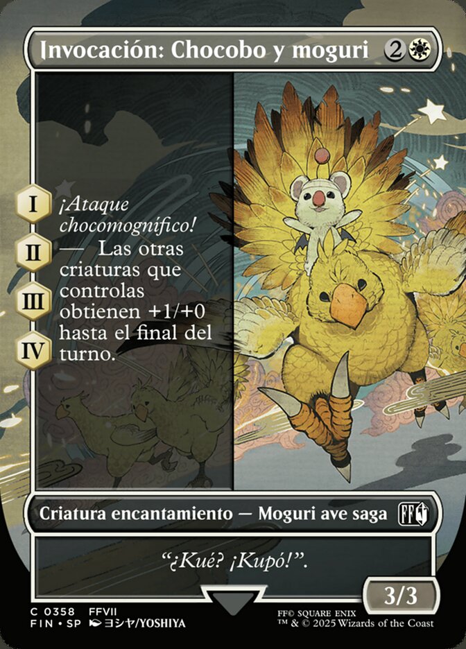 Invocación: Chocobo y moguri