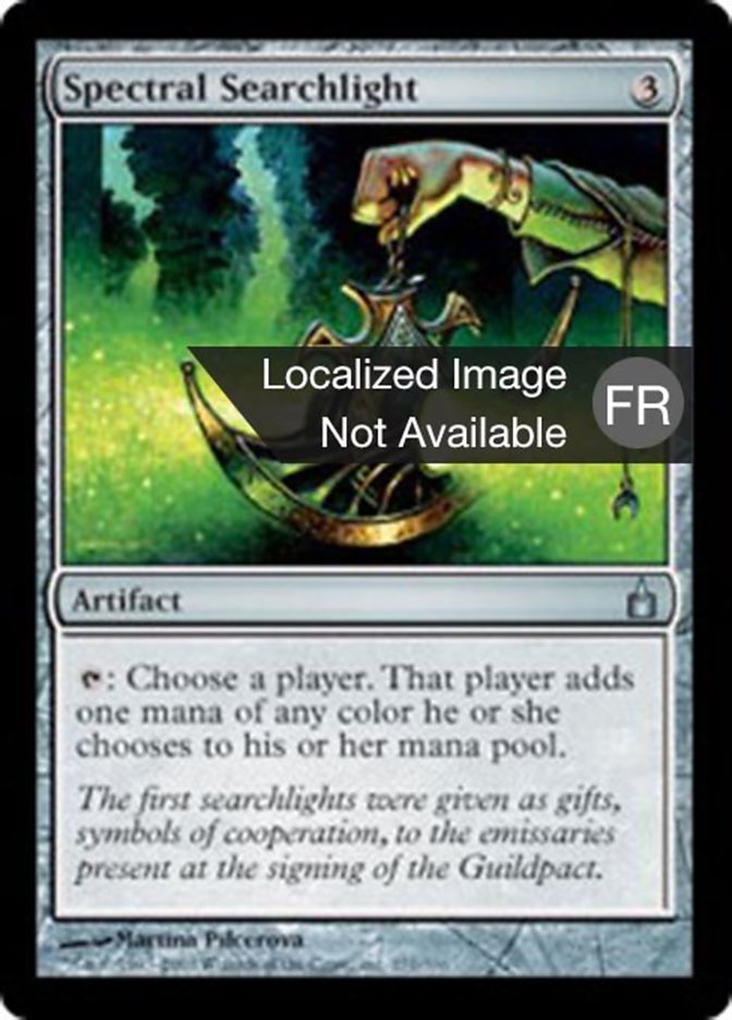 Spectral Searchlight (Ravnica: City of Guilds #271)