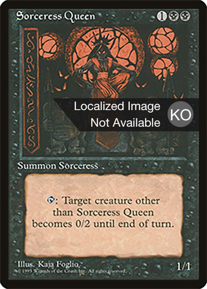 Sorceress Queen (Fourth Edition Foreign Black Border #162)