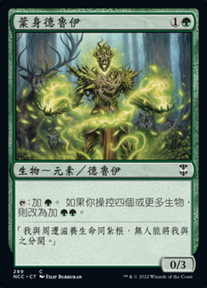 Leafkin Druid (New Capenna Commander #299)