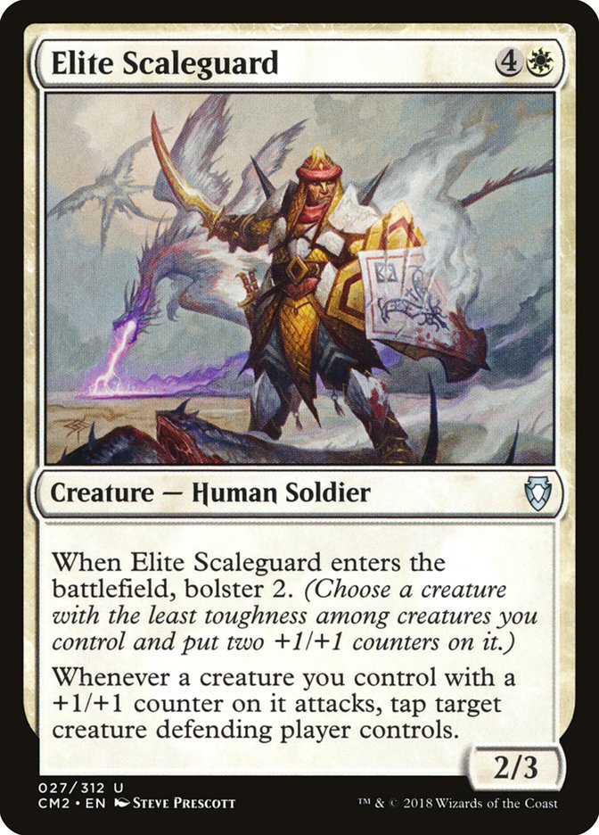Elite Scaleguard (Commander Anthology Volume II #27)