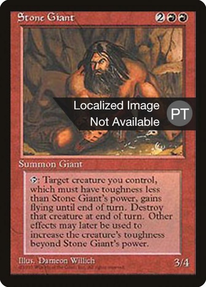 Stone Giant (Fourth Edition Foreign Black Border #223)