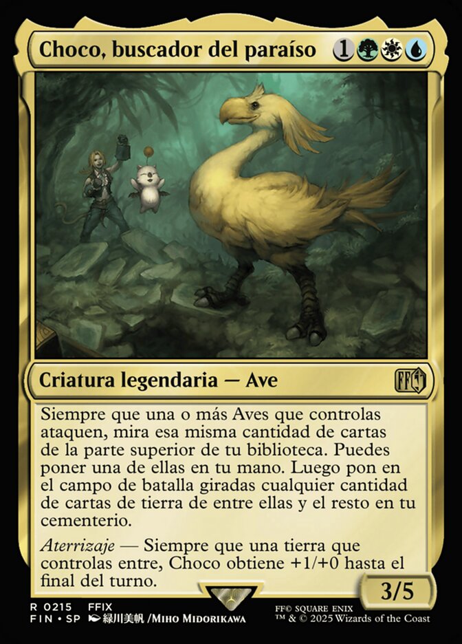 Choco, buscador del paraíso