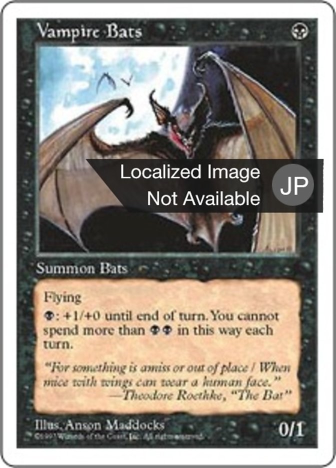Vampire Bats (Fifth Edition #202)