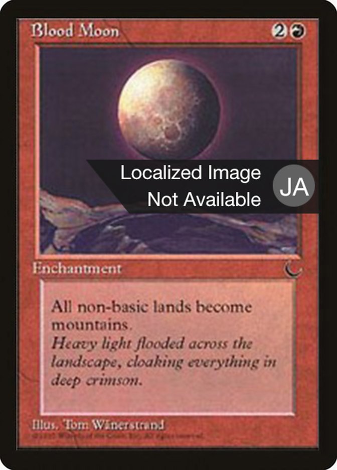 Blood Moon (Chronicles Foreign Black Border #46)