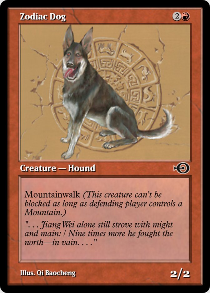 Zodiac Dog (Magic Online Promos #35102)