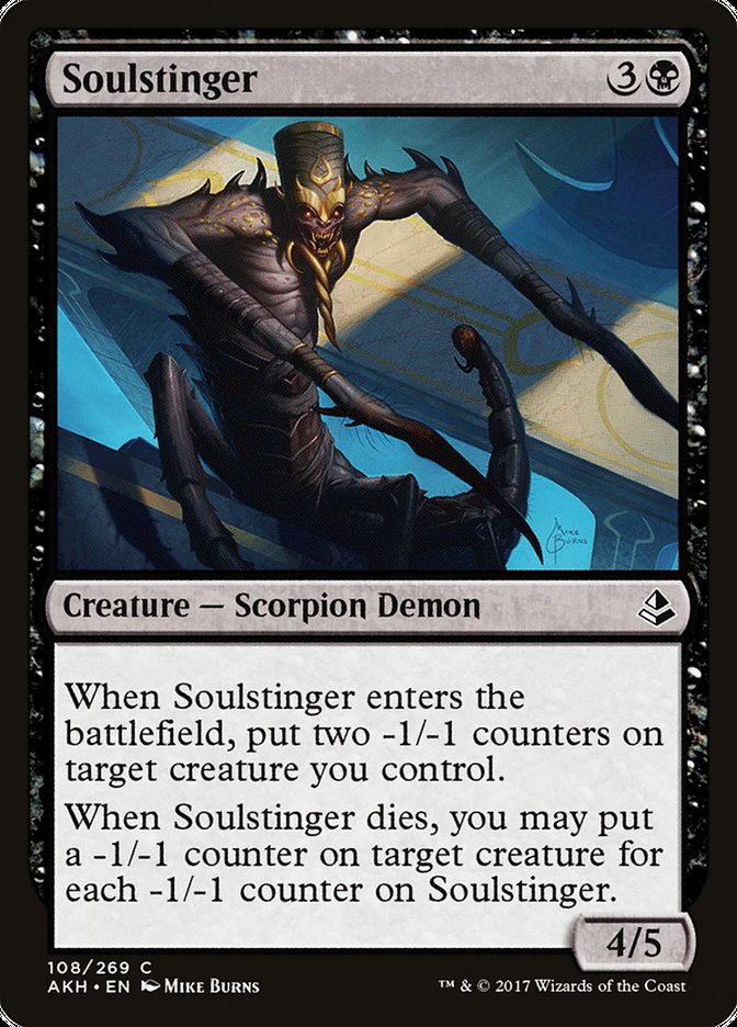 Soulstinger (Amonkhet #108)