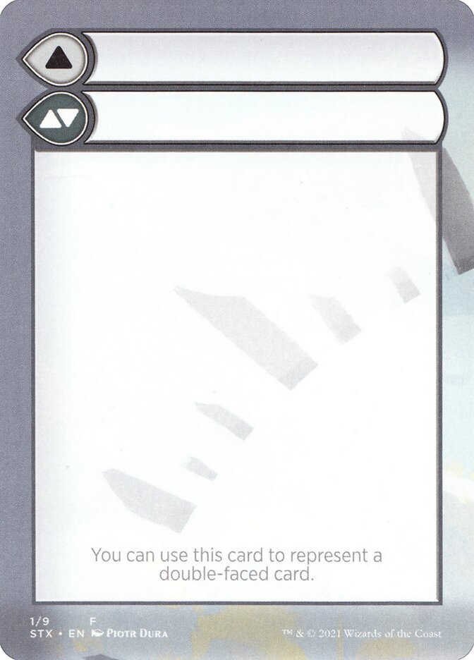 Double-Faced Substitute Card (Strixhaven: School of Mages Substitute Cards #1)