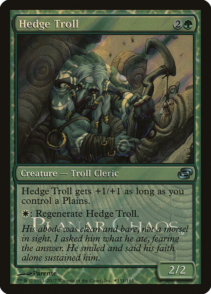 Hedge Troll (Planar Chaos Promos #151★)