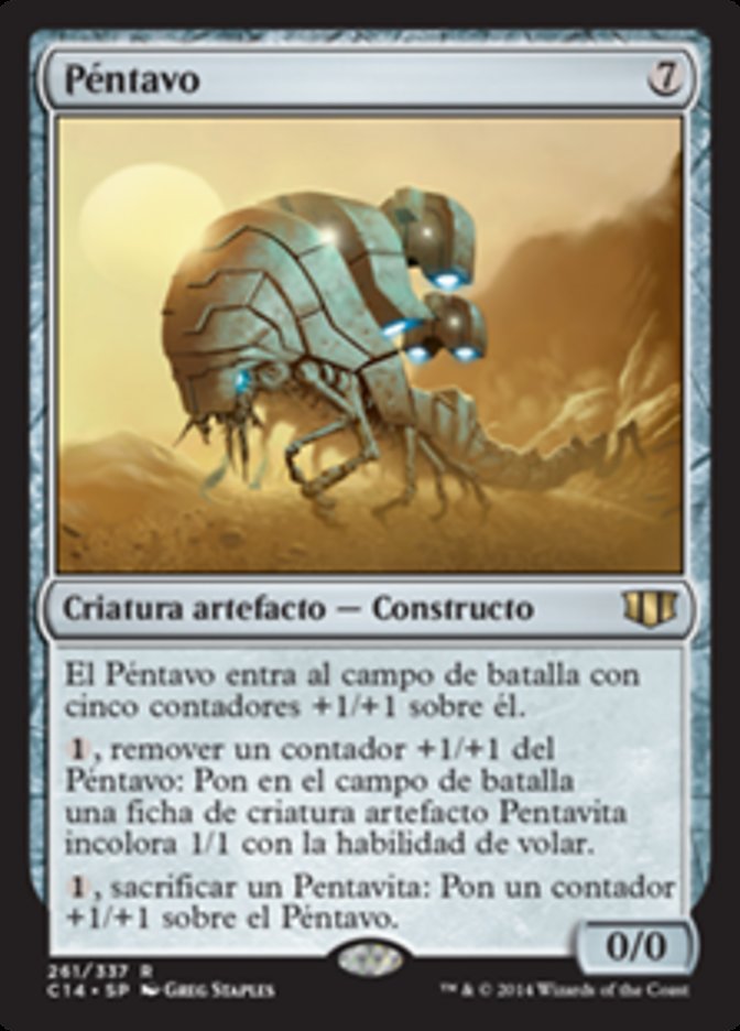 Pentavus (Commander 2014 #261)