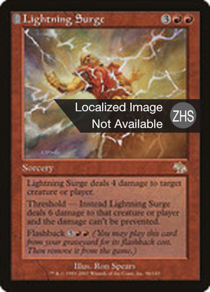 Lightning Surge (Judgment #96)