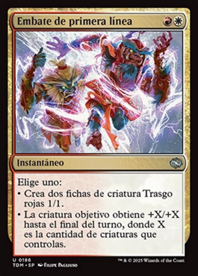 Embate de primera línea