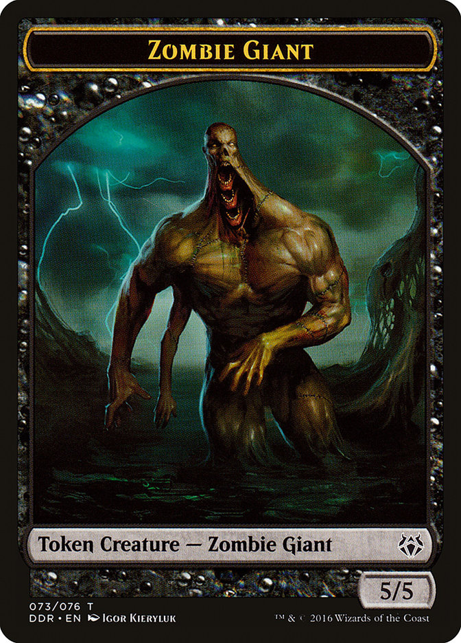 Zombie Giant (Duel Decks: Nissa vs. Ob Nixilis #73)