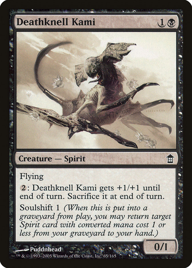 Deathknell Kami (Saviors of Kamigawa #65)