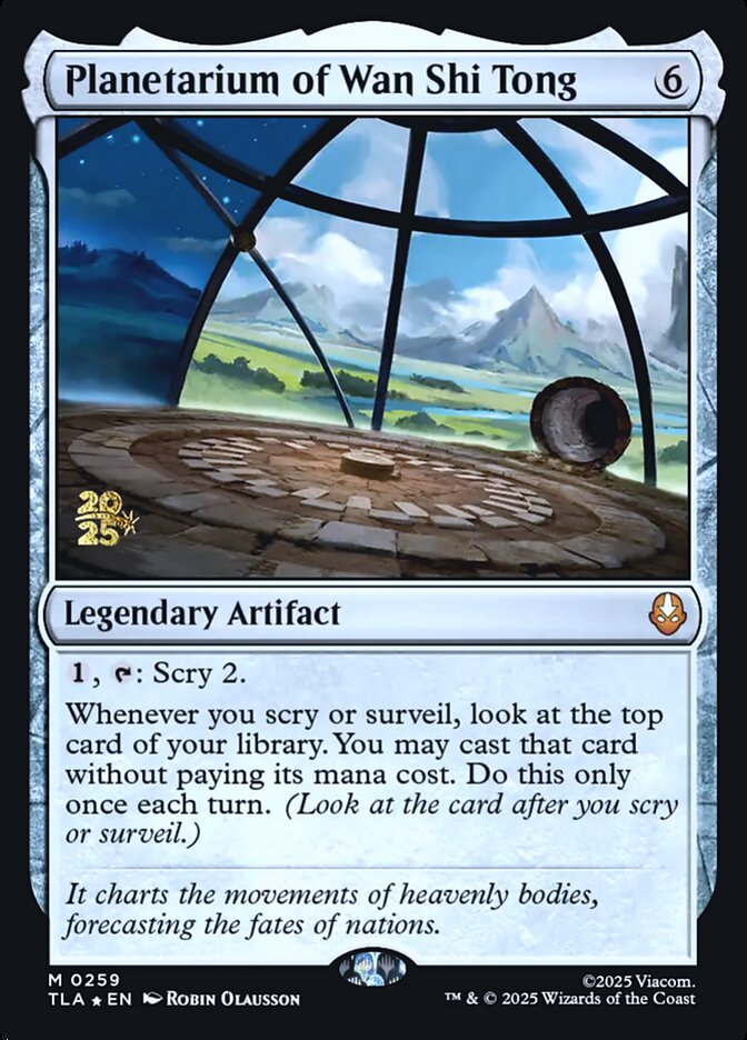 Planetarium of Wan Shi Tong