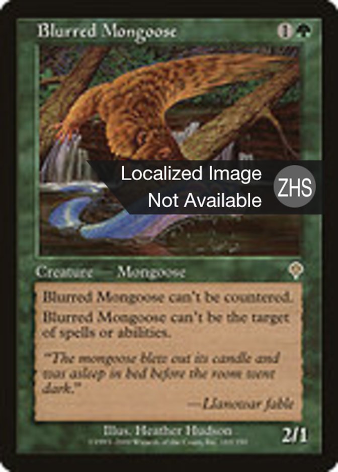 Blurred Mongoose (Invasion #183)