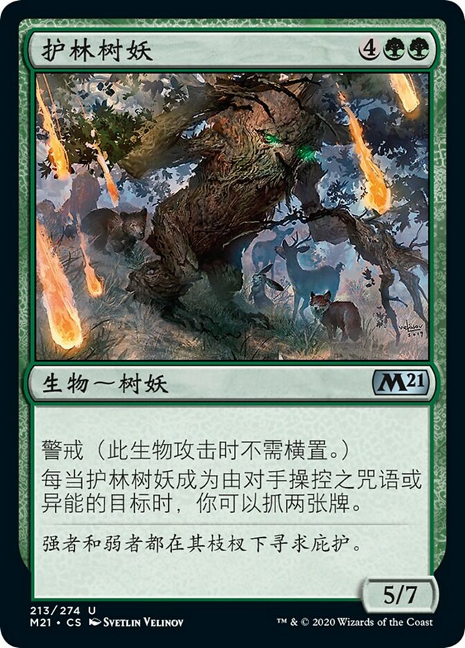 Warden of the Woods (Core Set 2021 #213)