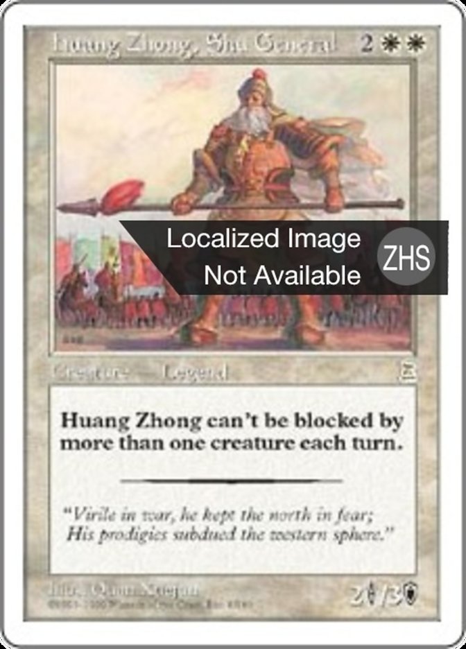Huang Zhong, Shu General (Portal Three Kingdoms #8)