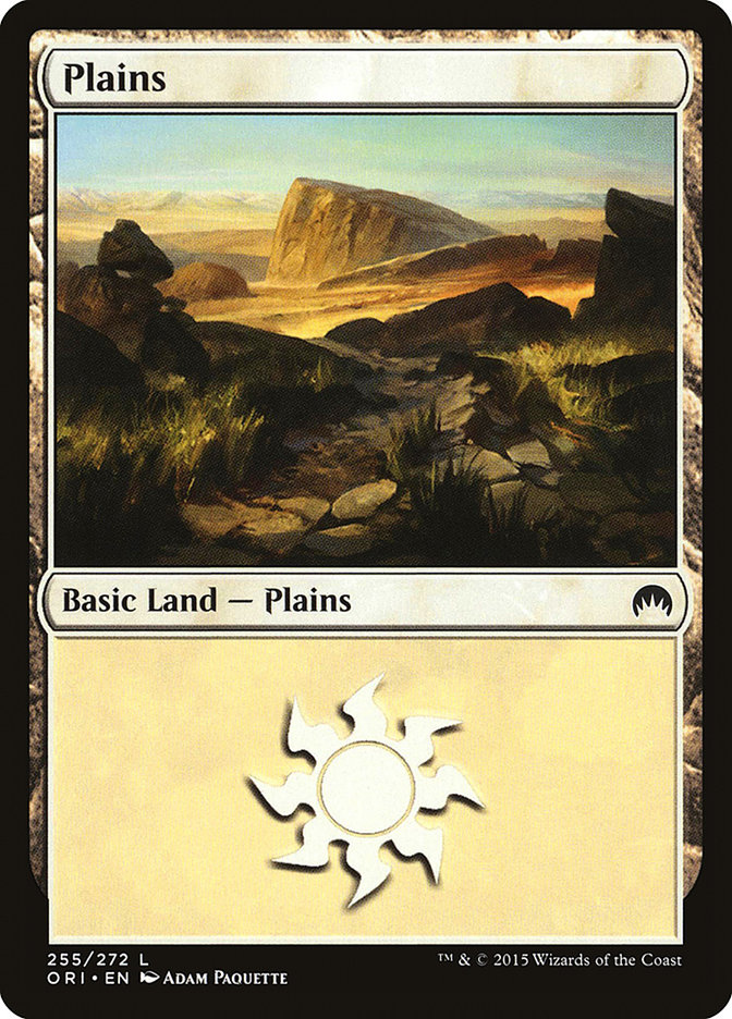 Plains (Magic Origins #255)