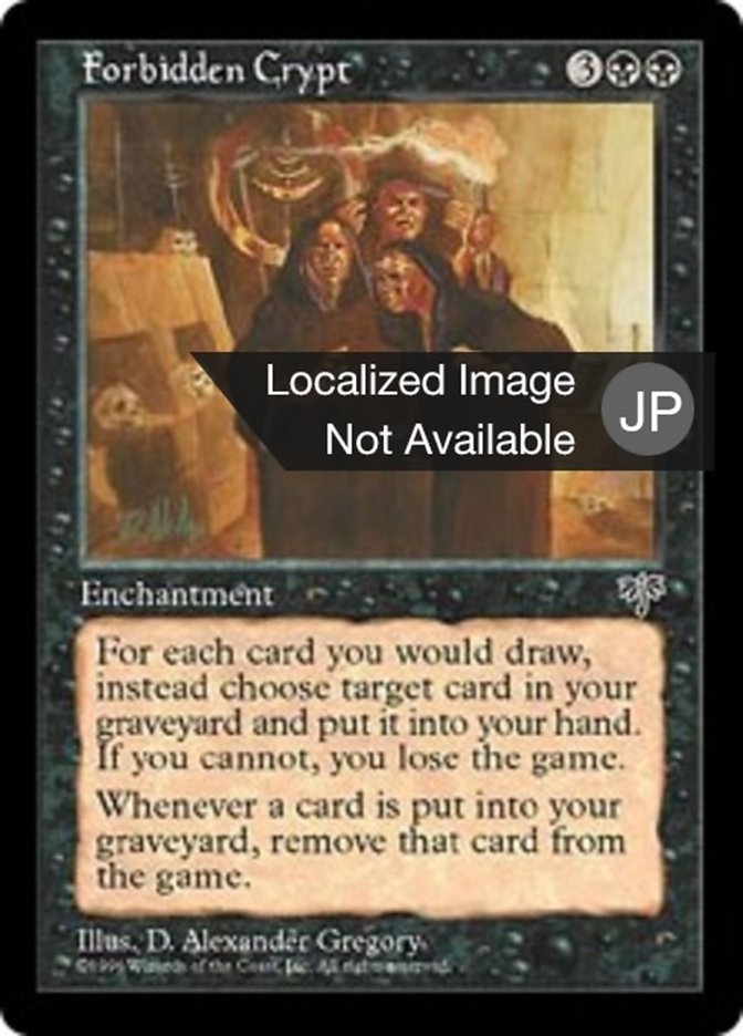 Forbidden Crypt · Mirage (MIR) #124 · Scryfall Magic The Gathering Search