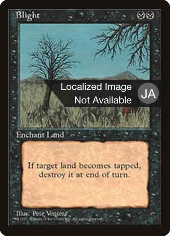 Blight (Fourth Edition Foreign Black Border #122)