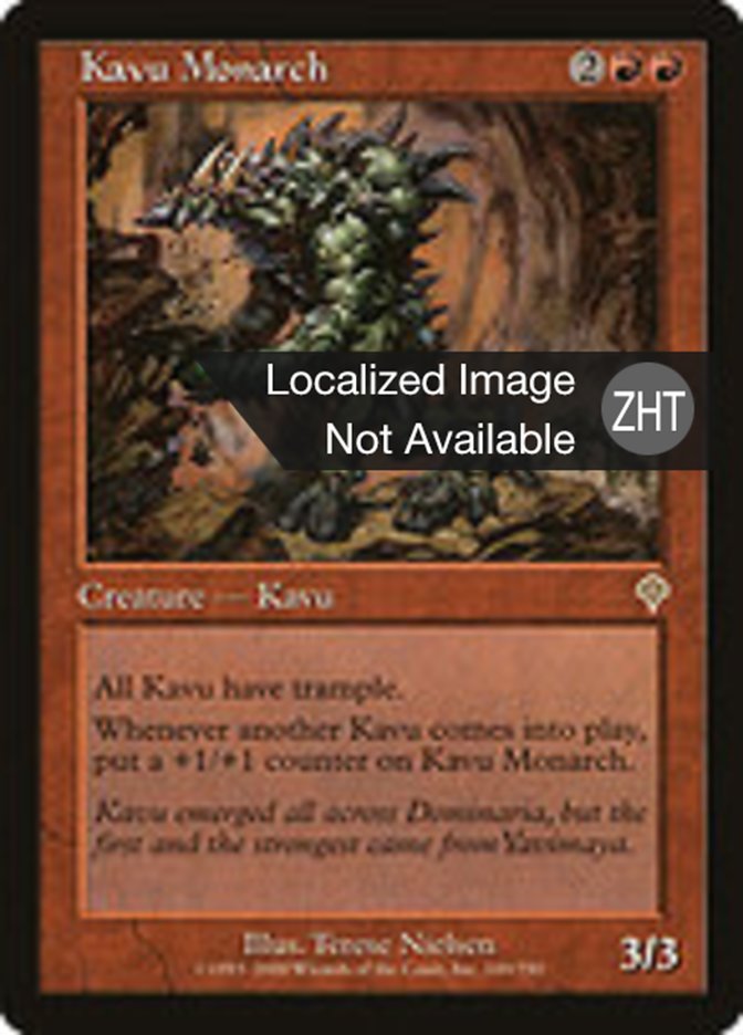 Kavu Monarch (Invasion #149)