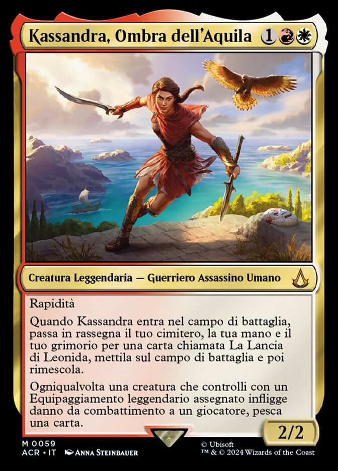 Kassandra, Ombra dell'Aquila