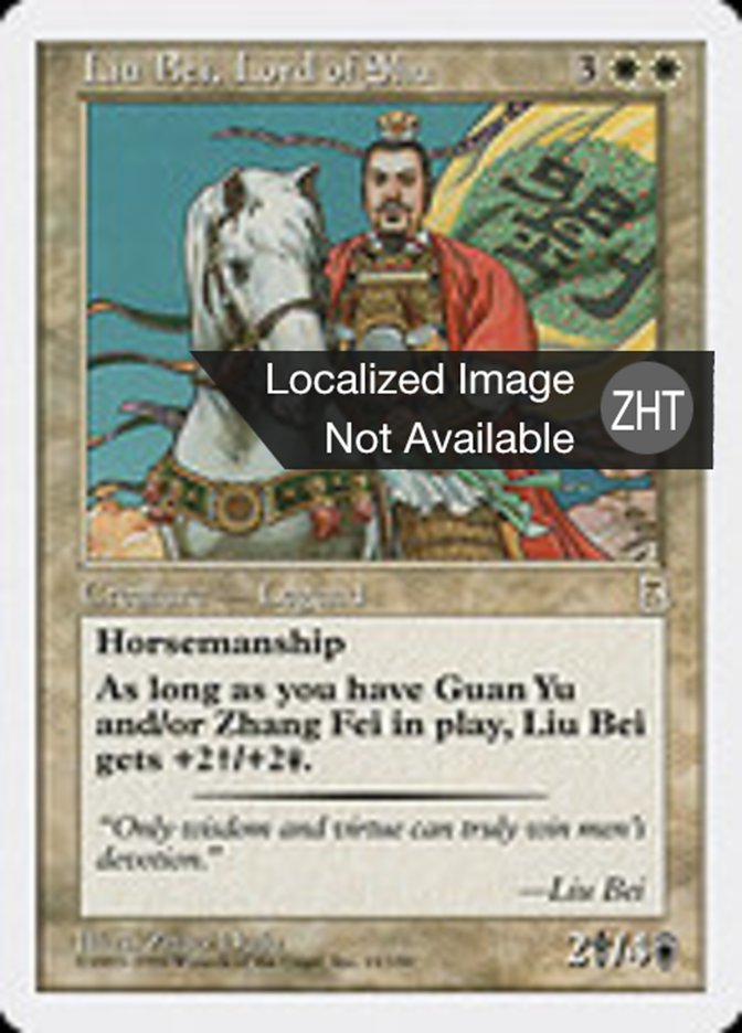Liu Bei, Lord of Shu (Portal Three Kingdoms #11)