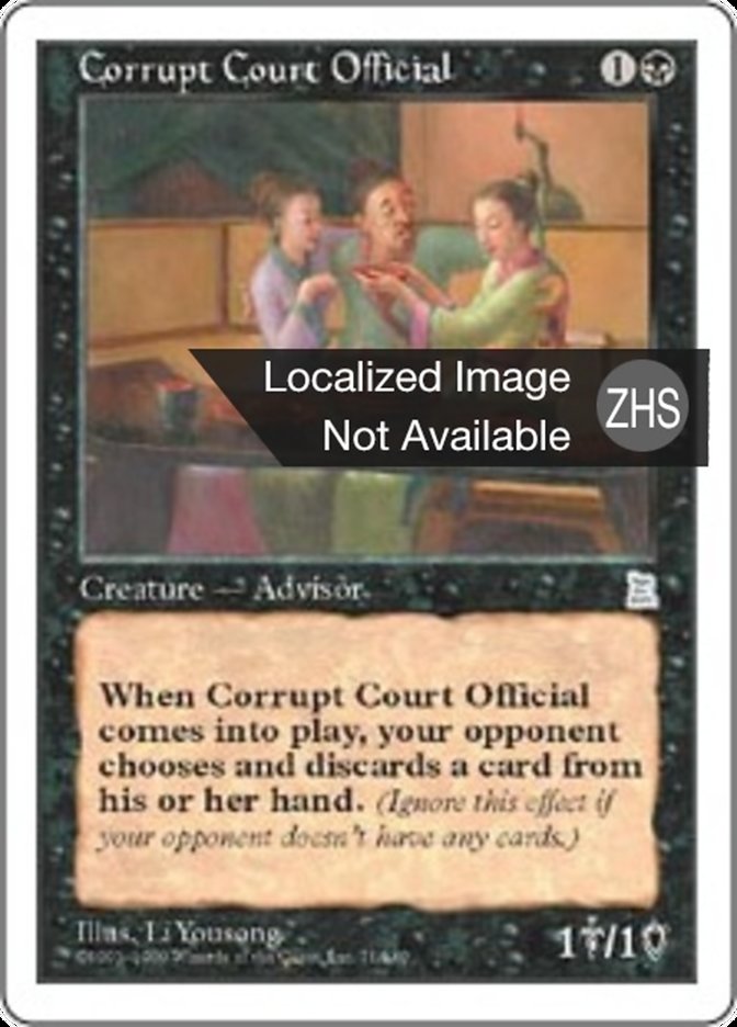 Corrupt Court Official (Portal Three Kingdoms #71)