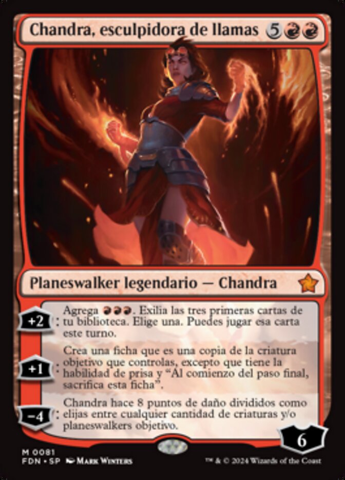 Chandra, esculpidora de llamas