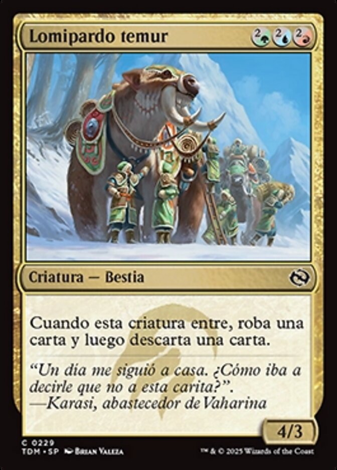 Lomipardo temur