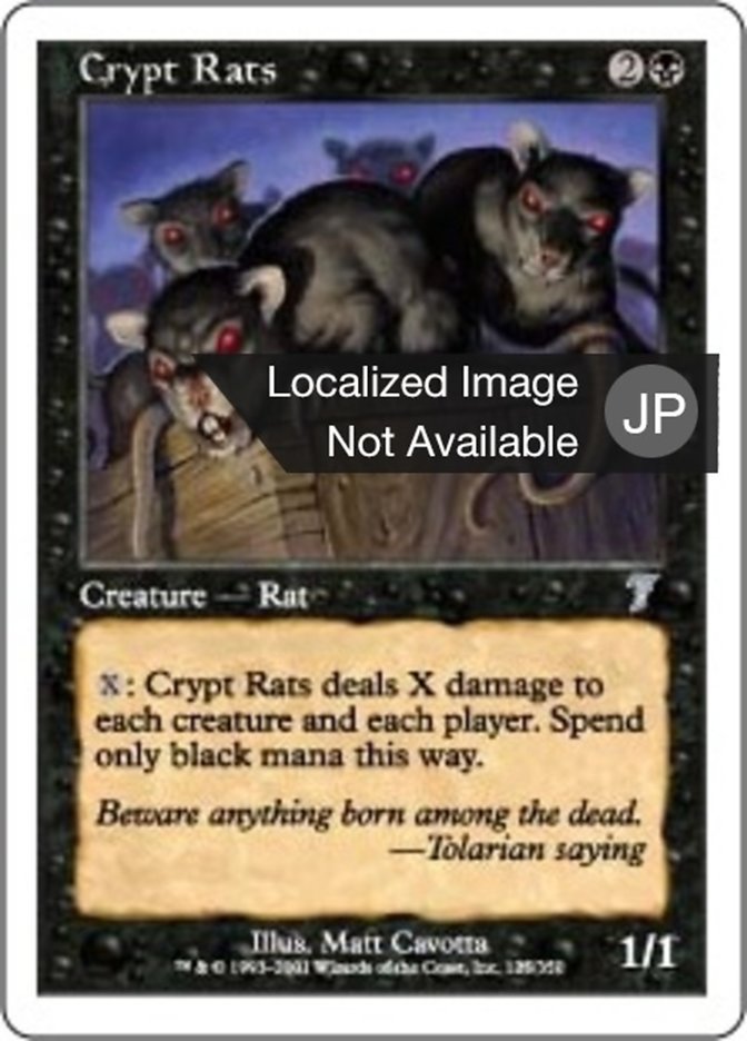 Crypt Rats (Seventh Edition #125)