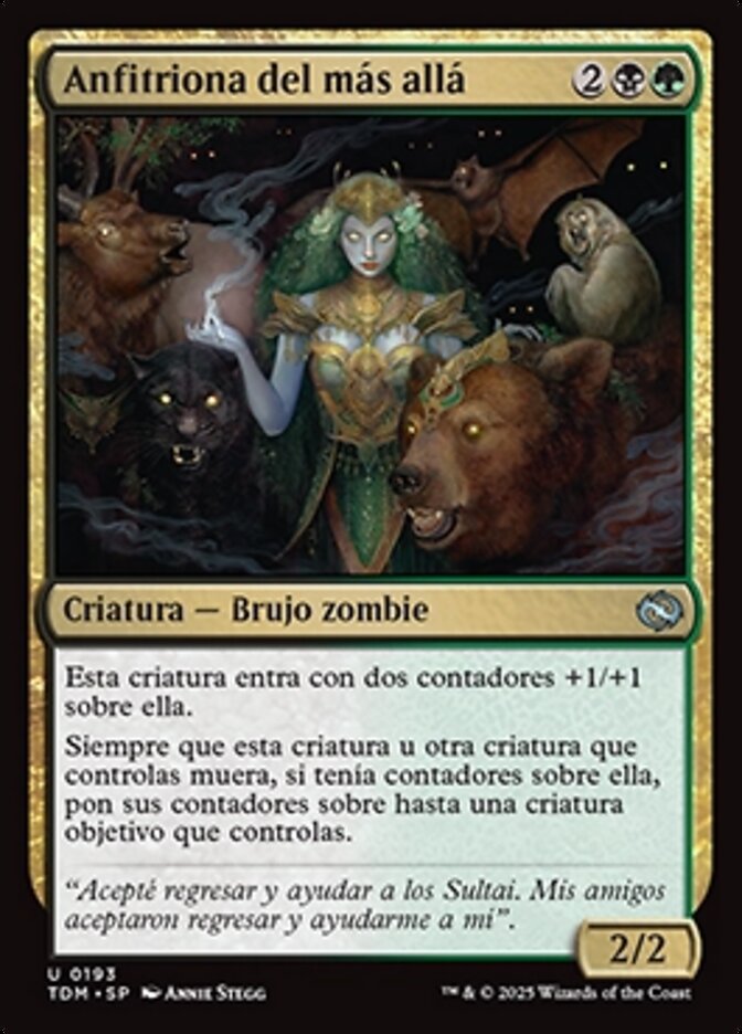 Anfitriona del más allá