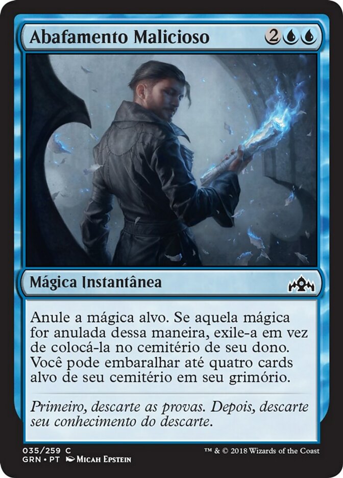 Devious Cover-Up (Guilds of Ravnica #35)