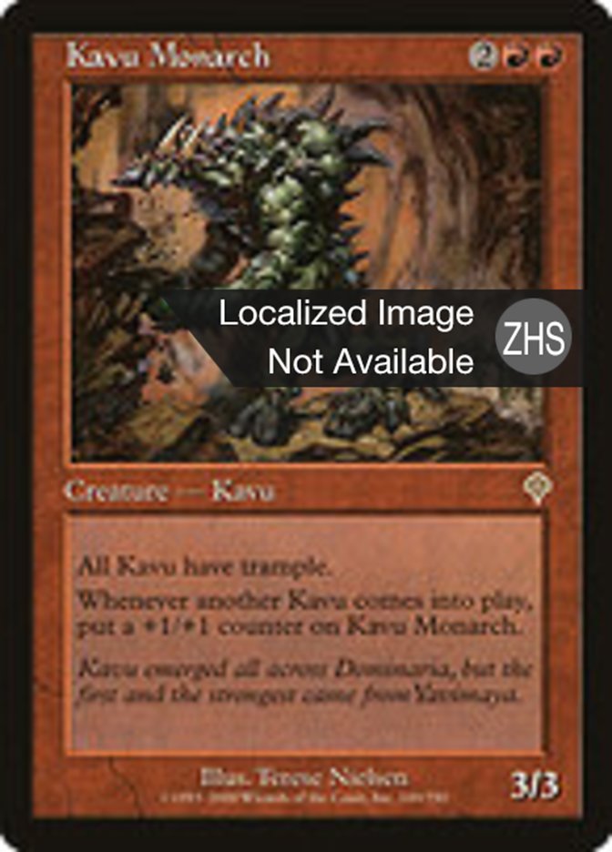 Kavu Monarch (Invasion #149)