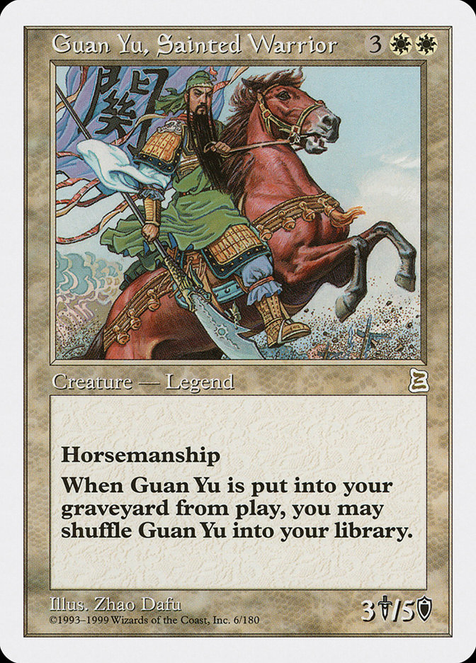 Guan Yu, Sainted Warrior (Portal Three Kingdoms #6)