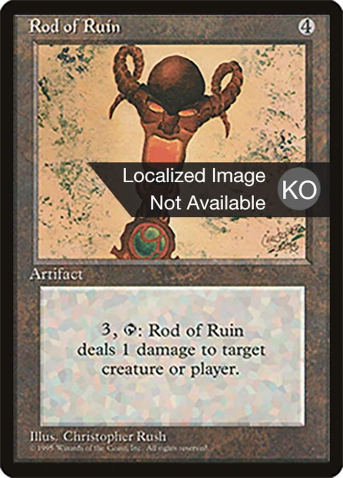 Rod of Ruin (Fourth Edition Foreign Black Border #344)