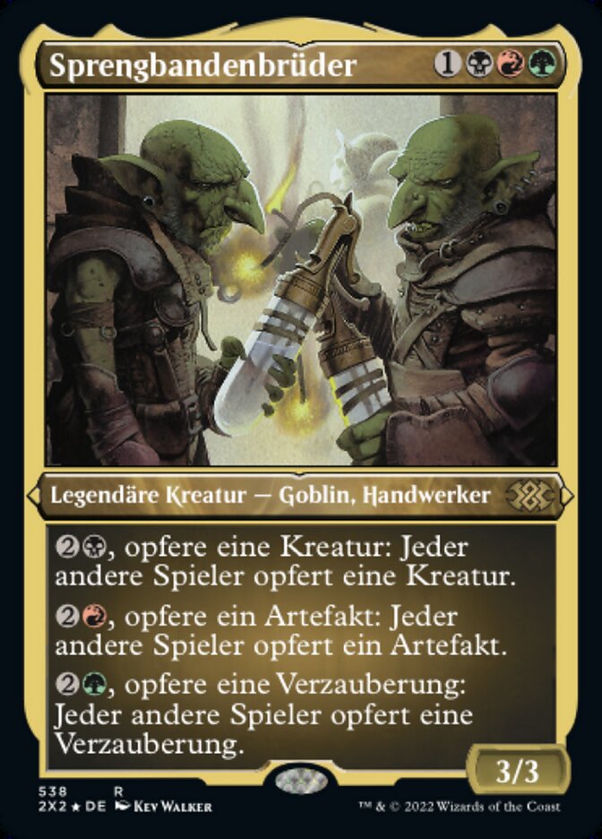 Shattergang Brothers (Double Masters 2022 #538)