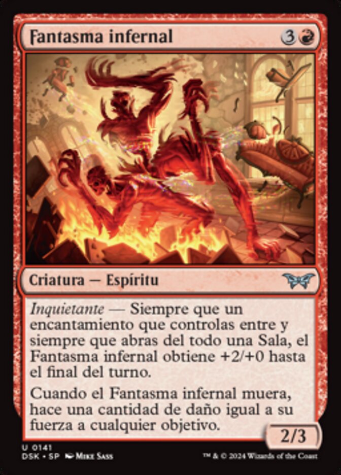 Fantasma infernal