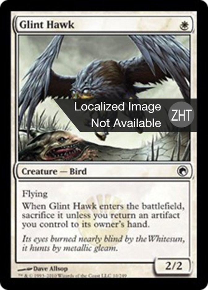 Glint Hawk (Scars of Mirrodin #10)