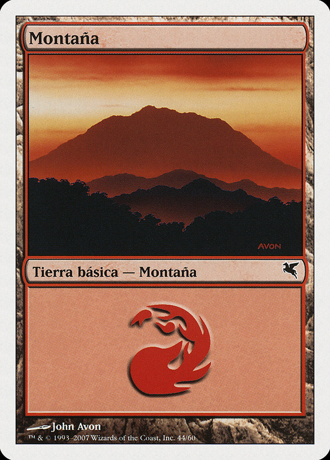 Mountain (Salvat 2005 #I44)