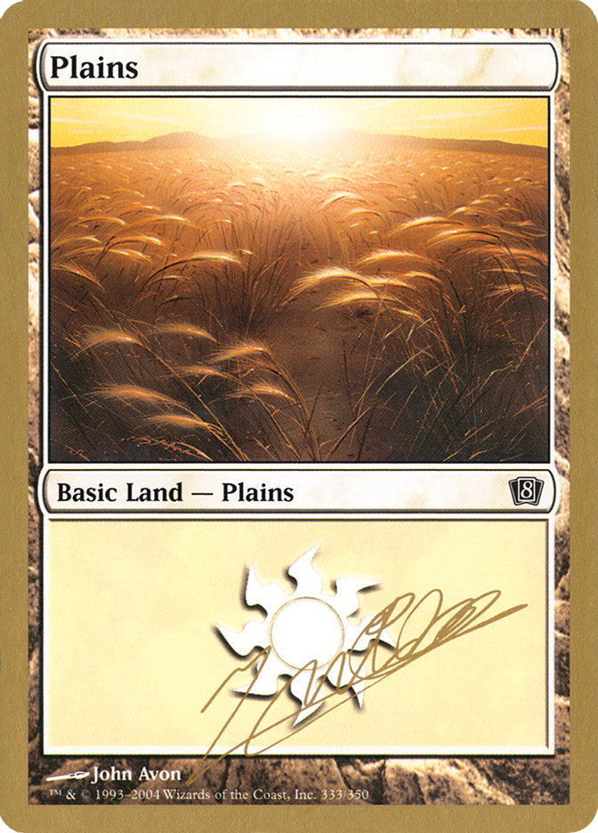 Plains (World Championship Decks 2004 #jn333)