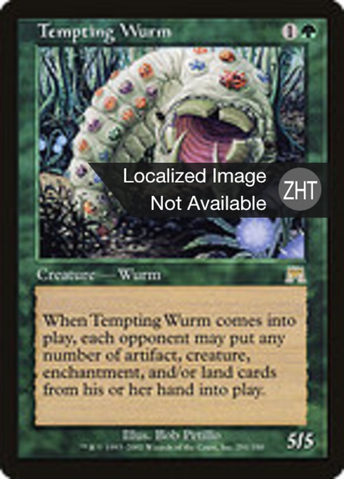 Tempting Wurm (Onslaught #291)
