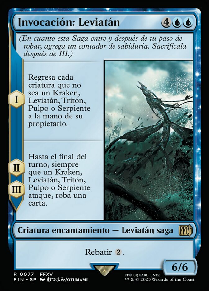 Invocación: Leviatán