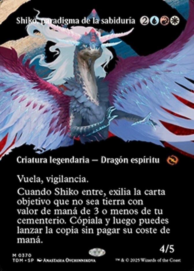Shiko, paradigma de la sabiduría
