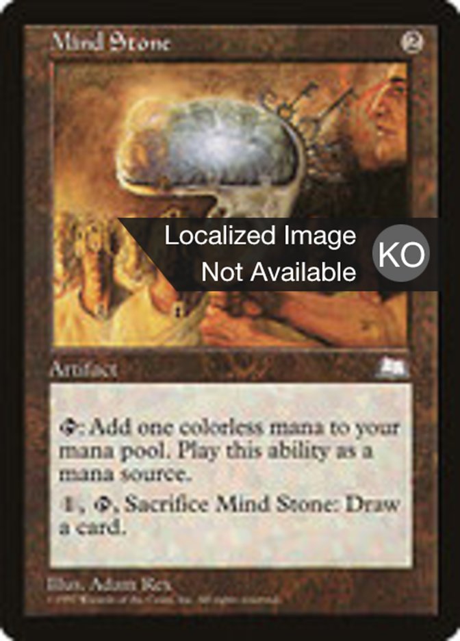 Mind Stone (Weatherlight #153)