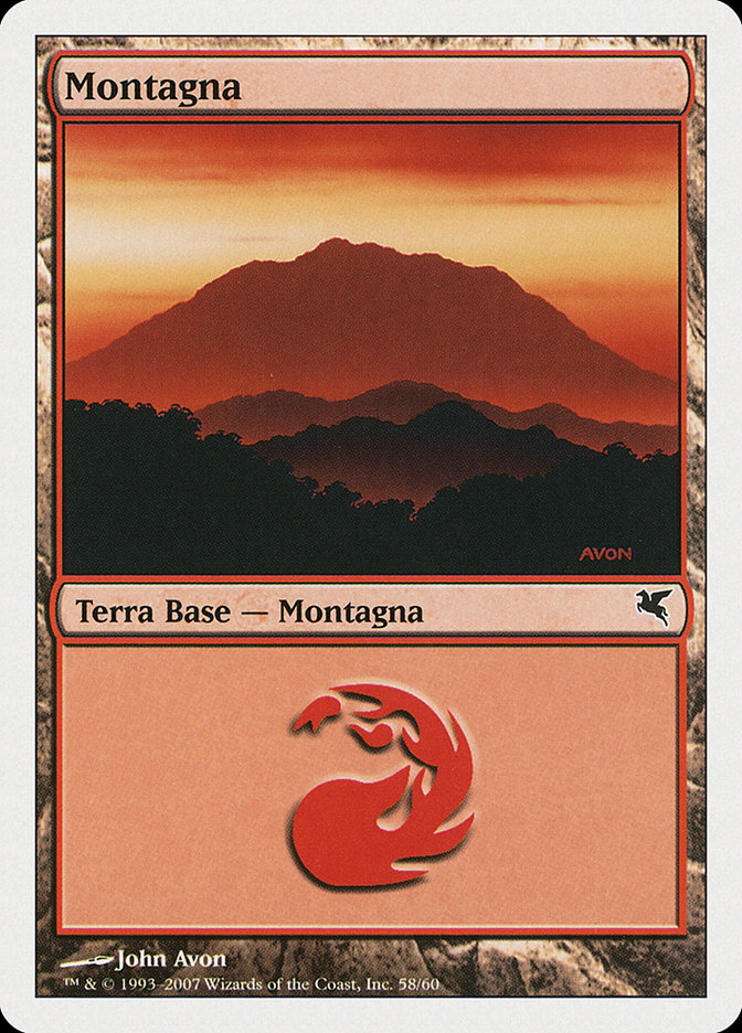 Mountain (Salvat 2005 #D58)