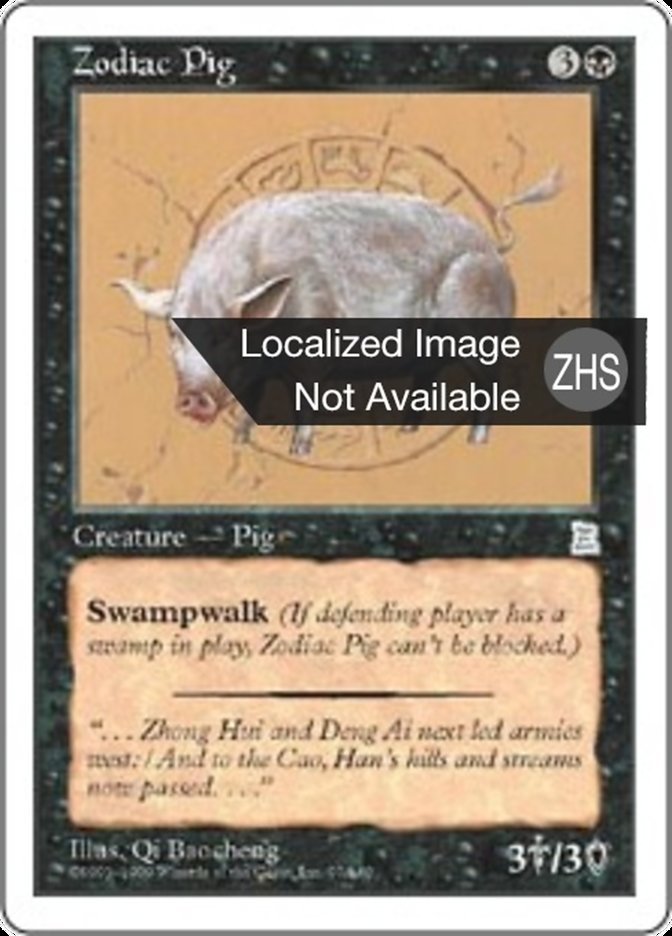 Zodiac Pig (Portal Three Kingdoms #97)