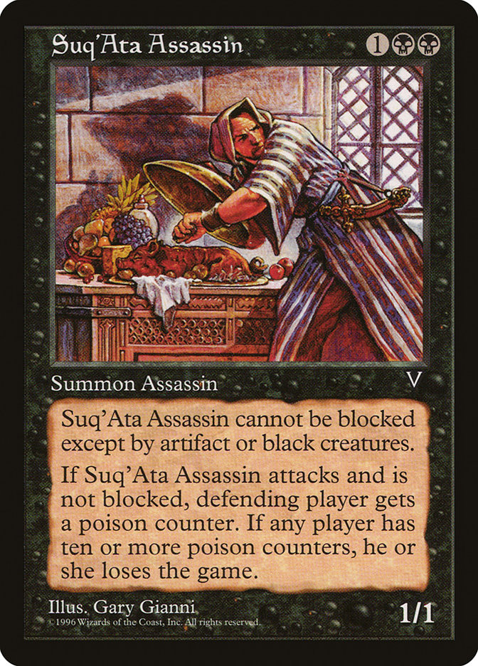Suq'Ata Assassin (Visions #69)